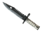 ★ M9 Bayonet | Black Laminate (Minimal Wear)