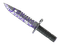 ★ M9 Bayonet | Freehand (Minimal Wear)