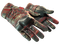 ★ Moto Gloves | Blood Pressure (Battle-Scarred)