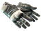 ★ Moto Gloves | Smoke Out (Factory New)