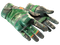 ★ Moto Gloves | Turtle (Battle-Scarred)
