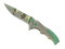 ★ Nomad Knife | Boreal Forest (Minimal Wear)