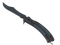 ★ Butterfly Knife | Night (Minimal Wear)