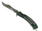 ★ Butterfly Knife | Boreal Forest (Battle-Scarred)