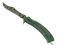 ★ Butterfly Knife | Boreal Forest (Field-Tested)