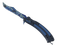 ★ Butterfly Knife | Bright Water (Minimal Wear)