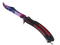 ★ Butterfly Knife | Doppler Phase 1 (Factory New)