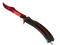 ★ Butterfly Knife | Doppler Ruby (Factory New)