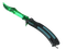 ★ Butterfly Knife | Gamma Doppler Emerald (Minimal Wear)