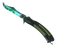 ★ Butterfly Knife | Gamma Doppler Phase 2 (Minimal Wear)