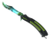 ★ Butterfly Knife | Gamma Doppler (Factory New)