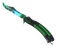 ★ Butterfly Knife | Gamma Doppler Phase 3 (Factory New)