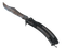 ★ Butterfly Knife | Rust Coat (Well-Worn)