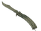 ★ Butterfly Knife | Safari Mesh (Factory New)