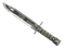 ★ Bayonet | Scorched (Battle-Scarred)