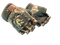 ★ Bloodhound Gloves | Snakebite (Battle-Scarred)