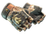 ★ Bloodhound Gloves | Snakebite (Factory New)