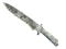 ★ Classic Knife | Urban Masked (Battle-Scarred)