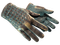 ★ Driver Gloves | Lunar Weave (Battle-Scarred)