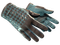 ★ Driver Gloves | Lunar Weave (Factory New)