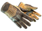 ★ Driver Gloves | Overtake (Battle-Scarred)