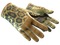 ★ Driver Gloves | Queen Jaguar (Factory New)