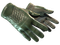 ★ Driver Gloves | Racing Green (Minimal Wear)