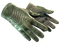 ★ Driver Gloves | Racing Green (Battle-Scarred)