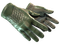 ★ Driver Gloves | Racing Green (Field-Tested)