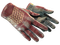 ★ Driver Gloves | Rezan the Red (Battle-Scarred)