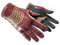 ★ Driver Gloves | Rezan the Red (Factory New)