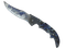 ★ Falchion Knife | Bright Water (Battle-Scarred)