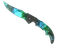 ★ Falchion Knife | Gamma Doppler Phase 3 (Minimal Wear)