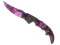 ★ Falchion Knife | Doppler Phase 2 (Minimal Wear)