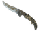 ★ Falchion Knife | Forest DDPAT (Battle-Scarred)