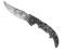 ★ Falchion Knife | Freehand (Battle-Scarred)
