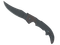 ★ Falchion Knife | Night (Minimal Wear)