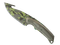 ★ Gut Knife | Boreal Forest (Minimal Wear)