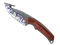 ★ Gut Knife | Freehand (Battle-Scarred)