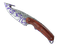 ★ Gut Knife | Freehand (Factory New)