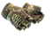 ★ Hydra Gloves | Rattler (Well-Worn)