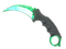 ★ Karambit | Gamma Doppler Emerald (Factory New)