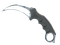 ★ Karambit | Stained (Factory New)