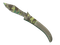 ★ StatTrak™ Navaja Knife | Boreal Forest (Factory New)