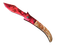 ★ StatTrak™ Navaja Knife | Doppler Ruby (Minimal Wear)