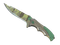 ★ StatTrak™ Nomad Knife | Boreal Forest (Battle-Scarred)