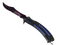 ★ StatTrak™ Butterfly Knife | Doppler Black Pearl (Factory New)