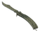 ★ StatTrak™ Butterfly Knife | Safari Mesh (Field-Tested)