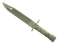 ★ StatTrak™ Bayonet | Safari Mesh (Factory New)