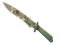 ★ StatTrak™ Classic Knife | Forest DDPAT (Factory New)